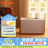 杰科（GIEC）Q25音箱 wifi无线蓝牙 HiFi音响 客厅家用桌面音响 可组合家庭影院 多房间互联 无损音质臻品音箱