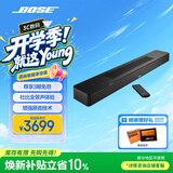 BOSE 家庭娱乐扬声器模拟5.1声道家庭影院  电视音箱 soundbar回音壁 家庭影院杜比全景声蓝牙音箱 Soundbar 550