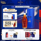 马爹利（Martell） VSOP 干邑白兰地 洋酒 法国进口 送礼佳选 名士 500mL 1瓶 +礼袋干邑杯