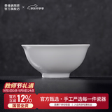 景德镇官方陶瓷碗高温白瓷餐盘家用套装饭碗泡面碗盘子碗筷餐具乔迁礼物 【经典纯白】月白-6英寸面碗*2