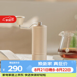 泰摩栗子C3S手摇磨豆机 手动咖啡豆研磨机 便携式咖啡机磨粉咖啡器具