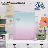 国誉(KOKUYO)淡彩曲奇·晴空·B5活页本笔记本记事本 40张横线内页 星海绿粉 WSG-RUVP11GP