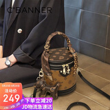 千百度（C.BANNER）包包女包水桶包小众斜挎手提圆筒包轻奢生日礼物高级感送女友老婆