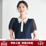 帕罗夏季新款百搭真丝短袖t恤女时尚设计感小众蕾丝边泡泡袖上衣 藏青 M 160/84A