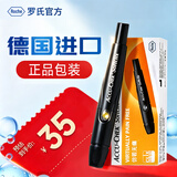 罗氏ROCHE智航血糖仪糖尿病免调码蓝牙高精准检测血糖试纸家用仪器 罗氏采血笔