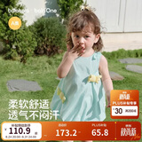 巴拉巴拉童装儿童连衣裙婴儿裙子2026夏新款女童宝宝花苞裙甜美公主裙可爱