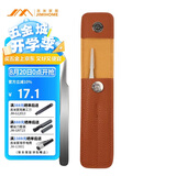 吉米家居 JM-G2302 不锈钢镊子2件套