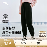 安踏（ANTA）束脚裤丨运动长裤女秋冬宽松加绒亲肤针织裤舒适休闲裤收口卫裤 【奶芙裤-收口裤脚】基础黑 XS （155/推荐80-95斤）