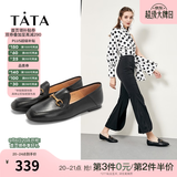 他她（TATA）方头乐福鞋女休闲平底一脚蹬小皮鞋女单鞋春秋款FLC22AM5 黑色 36