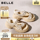 百丽（Belle）繁星亮片休闲凉鞋女2026夏新款商场同款厚底增高凉鞋F4A1DBL6 杏色 34 (220mm)