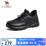 骆驼（CAMEL）透气网布牛皮快穿商务运动皮鞋男 G14S220621 黑色 42