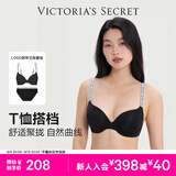 维多利亚的秘密维密logo字母肩带舒适无痕时尚文胸内裤内衣套装女 54A2黑色-有钢圈 75B (34B)+S