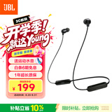 JBLTUNE135BT蓝牙无线耳机 颈挂式运动耳机 无线立体声耳机适用 苹果耳机黑色
