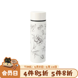 NITORI宜得利家居 家用喝水杯不锈钢学生便携外出保温杯女生口袋杯 白色 线花