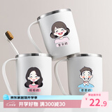 Daisy Leaf304不锈钢漱口杯六一节一家三口四口刷牙杯亲子牙刷杯儿童洗漱杯