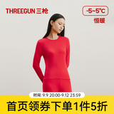 三枪（THREEGUN）100%纯棉秋衣秋裤男女内衣套装秋冬吸汗透气抗静电舒肤棉保暖内衣 女 大红（圆领） L
