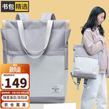 第九城（V.NINE）电脑包男女士双肩包14/15.6英寸笔记本旅行背包单肩两用学生书包
