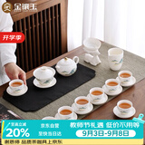 金镶玉功夫茶具整套装陶白瓷家用泡茶教师节礼盒羊脂玉金亭山水