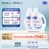 露安适（Lelch）婴儿植萃酵素洗衣液2L*2