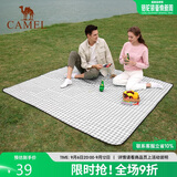 骆驼（CAMEL）户外防潮垫便携加厚野餐布坐垫折叠防水帐篷垫打地铺1J32265019