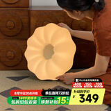 奥朵 AOZZO南瓜卧室灯奶油风吸顶灯现代简约云朵儿童房温馨浪漫护眼中山灯具 【吸顶款】42W-三色调光
