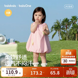 巴拉巴拉童装儿童连衣裙婴儿裙子2026夏新款女童宝宝花苞裙甜美公主裙可爱