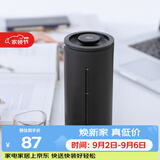 泰摩小U法压壶450ml 手冲咖啡壶冲茶器 玻璃咖啡滤杯法式滤压壶