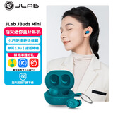 JLabJBuds Mini 真无线蓝牙耳机 入耳式音乐运动游戏睡眠迷你耳机小巧便携送礼物 水青色 苹果华为安卓