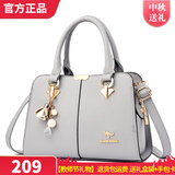 富城袋鼠情人节礼物生日送老婆2026新款女士手提包女斜挎包轻奢中年女士包 灰色【礼盒装+手包】