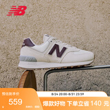 NEW BALANCE女鞋复古夏季轻便耐磨百搭休闲运动慢跑鞋574系列WL574RCF 36