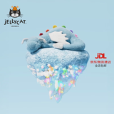 Jellycat天空龙动物毛绒玩具玩偶柔软陪伴娃娃送礼生日礼物 天空龙 Large