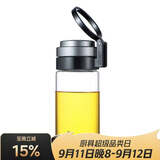 希诺单层玻璃杯大容量便携提环运动水杯男过滤泡茶杯子XN-9075 530mL