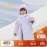 巴拉巴拉儿童羽绒服中长款冬加厚外套男女童2025连帽亲子装保暖防风防泼水