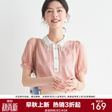 帕罗夏季新款百搭真丝短袖t恤女时尚设计感小众蕾丝边泡泡袖上衣 粉红色 2XL 175/96A