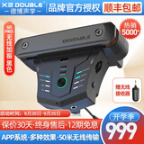 德博声学（DOUBLE）民谣木吉他音孔加震拾音器 吉他免开孔舞台演出拾音器 新款GO PRO智能无线加振