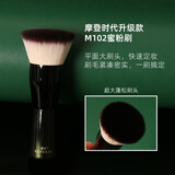 逆龄（REVERSE）幻影M102蜜粉刷平头软毛贴合面部新手散粉刷定妆刷