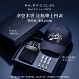 RALPH LAUREN 拉夫劳伦俱乐部男士香水100ml馥奇木质香调男士生日礼物送男友