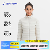 迪卡侬（DECATHLON）短款羽绒服轻薄薄外套户外运动保暖内胆排骨羽绒服TREK100 女款-珍珠白-立领 M