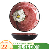 玉泉 韩式手绘碗碟米饭碗单个大面碗陶瓷餐具家用 韩式8.5英寸汤盘红色