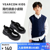 意尔康童鞋秋季男童皮鞋漆皮亮面中大童校园演出鞋儿童黑色32