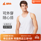 铜牛内衣背心男士休闲运动背心舒适打底衫汗衫NB006 白色 M (175/100)