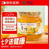 全南蜂蜜柚子茶580g 韩国进口果酱VC水果茶冷热冲饮冲调饮品
