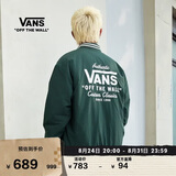 VANS范斯官方 男女情侣棉夹克外套复古美式工装 深绿色  S 
