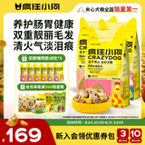 疯狂小狗小耳朵冻干夹心狗粮比熊小型犬幼成犬粮鸡肉兔肉鸭肉组合4.5kg9斤