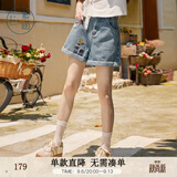 紫涵（ZIHAN）紫涵刺绣复古牛仔短裤女夏季新款高腰宽松显瘦阔腿卷边五分裤 浅牛仔蓝 L