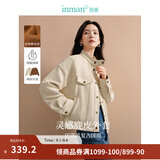 茵曼（INMAN）复古麂皮绒休闲外套2026秋季新款女装高级宽松长袖小个子夹克上衣 浅杏色 M
