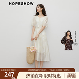 红袖高端精致连衣裙夏季新款女装刺绣插肩袖收腰显瘦圆领仙女气质长裙 浅米005 S