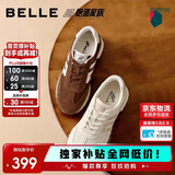 百丽小金甘女鞋春夏商场同款阿甘鞋增高休闲鞋A8D1DCM5 米金 37
