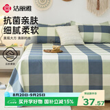 洁丽雅（Grace）7A抗菌床单单件单人床单 学生宿舍被单床上用品 黄金海岸160*230