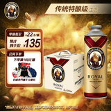 范佳乐（原教士啤酒）小麦白啤酒1L*6桶整箱自营新品京东自营中秋送礼